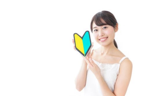 初めての物販ビジネスは何から始めるべき？